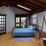 Casa Madera By Interhome 公寓 伊科德·德·洛斯·维诺斯